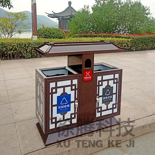 景区两分类垃圾桶.jpg
